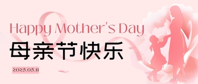 文章附圖