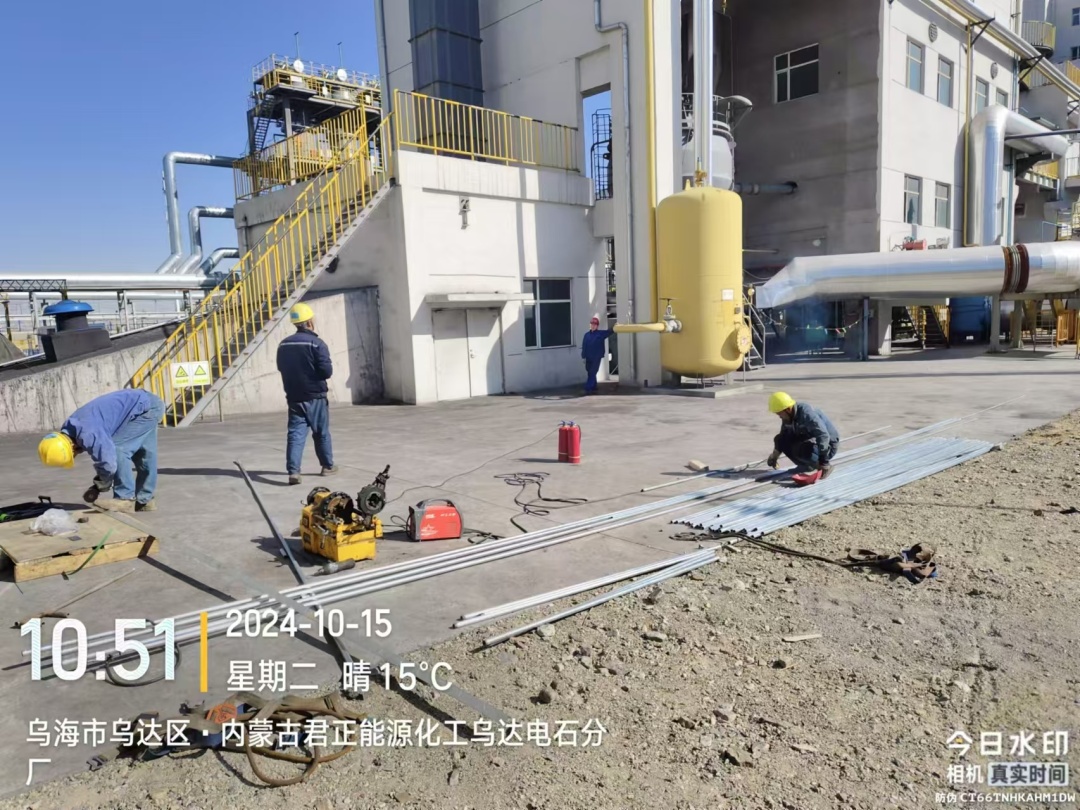 煤棚改造現場安裝 (11).jpg