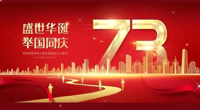 文章附圖