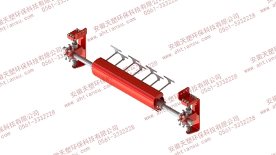 二道补偿合金清扫器