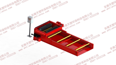 回程刮料输送装置