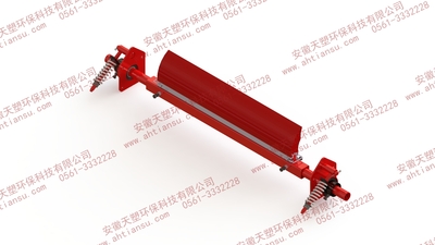 一道聚氨酯轻型清扫器