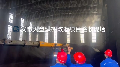 文章附圖