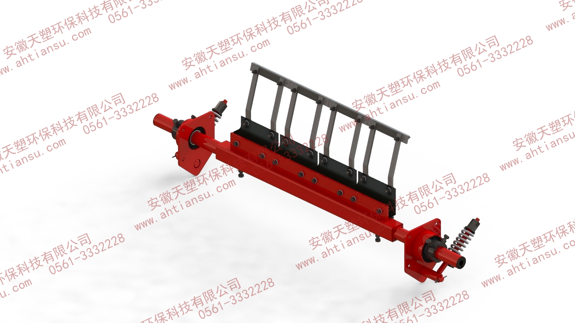 一道合金清扫器