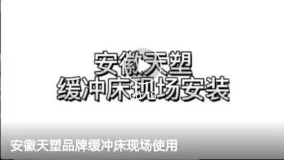 文章附圖