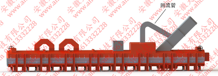 750水印導料槽2.jpg