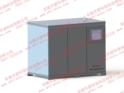 高压微雾抑尘装置