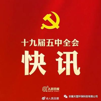 文章附圖