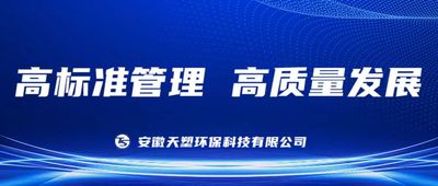 文章附圖