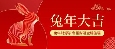 文章附圖