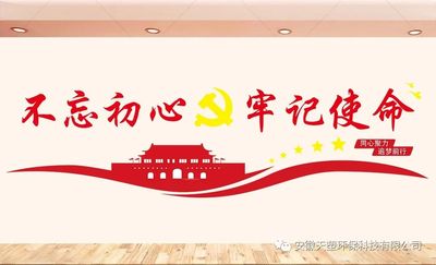 文章附圖