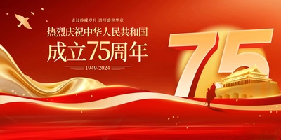 文章附圖