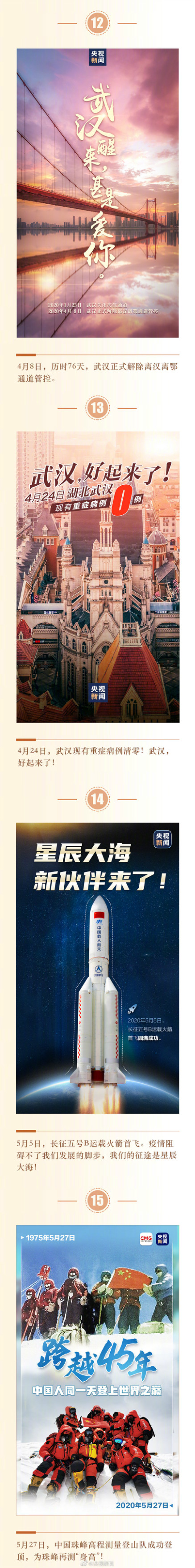 4_meitu_3.jpg
