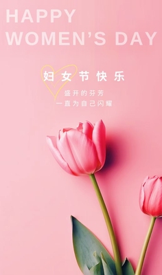 文章附圖
