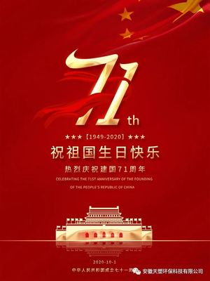 文章附圖