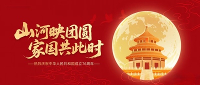 文章附圖