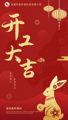 文章附圖