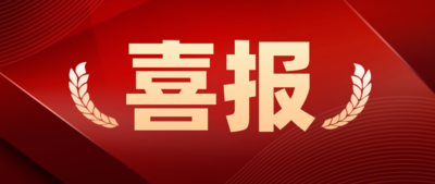文章附圖
