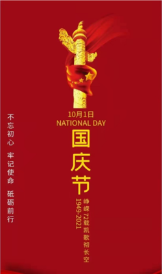 文章附圖