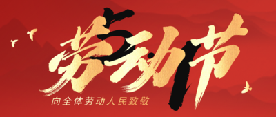 文章附圖