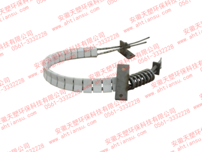 一道陶瓷清扫器（链条式）