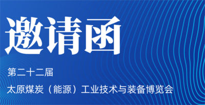 文章附圖