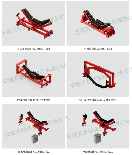 微信图片_20260731174553_3_77.png
