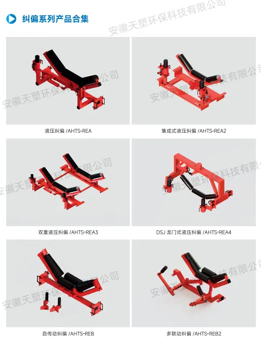 微信图片_20260731174601_4_77.png